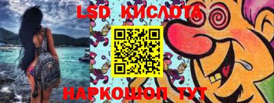 мет Волжск