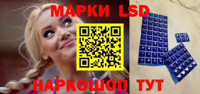 мет Волжский