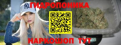 мет Волжский