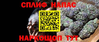 мет Волжский