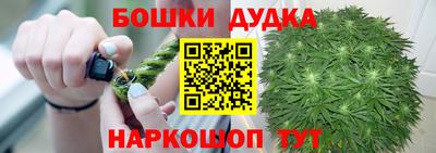 мет Волжский