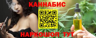 мет Волжский