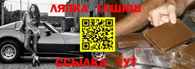 эйфоретик Волгодонск